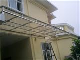 Stainless steel canopy